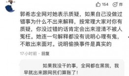 错换人生最新爆料,最新爆料揭示惊人真相