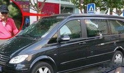 郭德纲爆料奔驰视频,揭秘明星豪车背后的故事